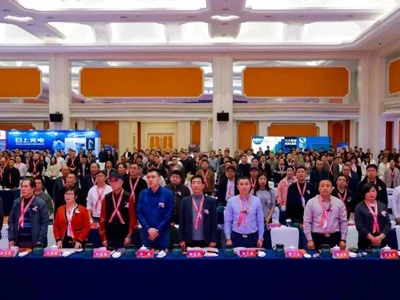 GOODBONG “Kelajak shaharlari” sammitida ishtirok etadi