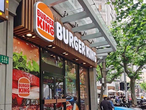 Burger King do'konlari do'konlari logotipi yorug'lik qutisi belgisi